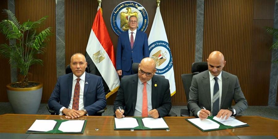 جابكو وSLB توقعان عقدًا للمسح السيزمي بخليج السويس على مساحة 1035 كم²